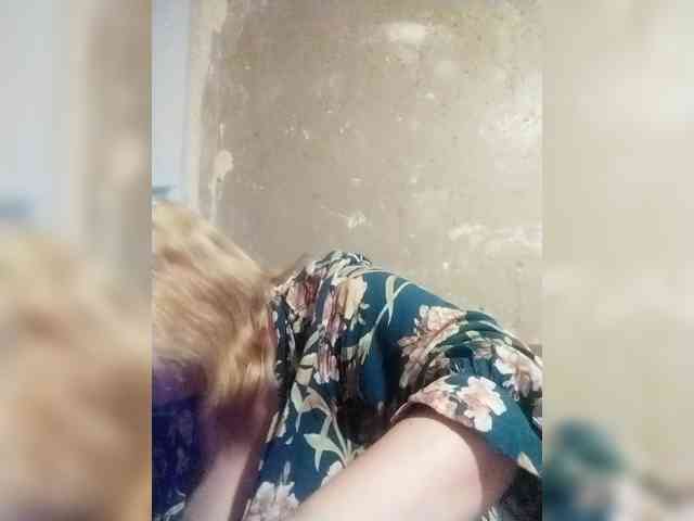 ForestLadyXL webcam