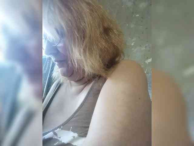 ForestLadyXL webcam