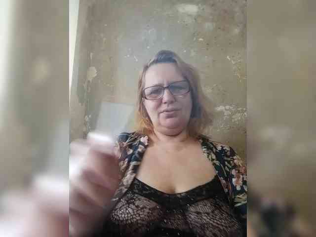 ForestLadyXL webcam