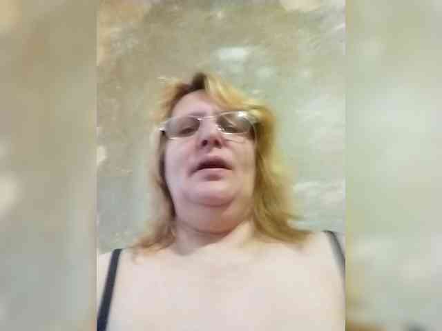ForestLadyXL webcam