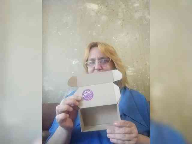 ForestLadyXL webcam