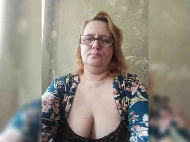 ForestLadyXL webcam