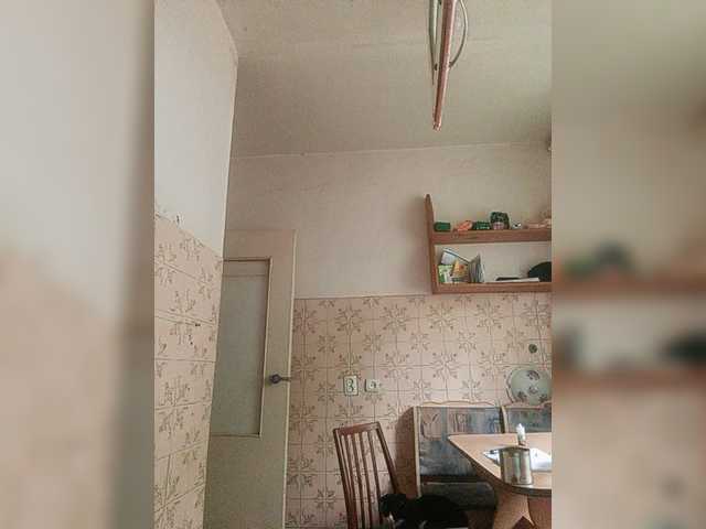 Felix-mur