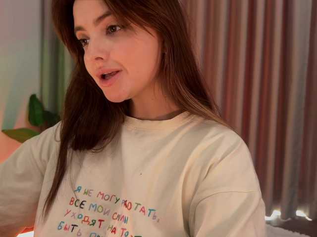 Crystalnova