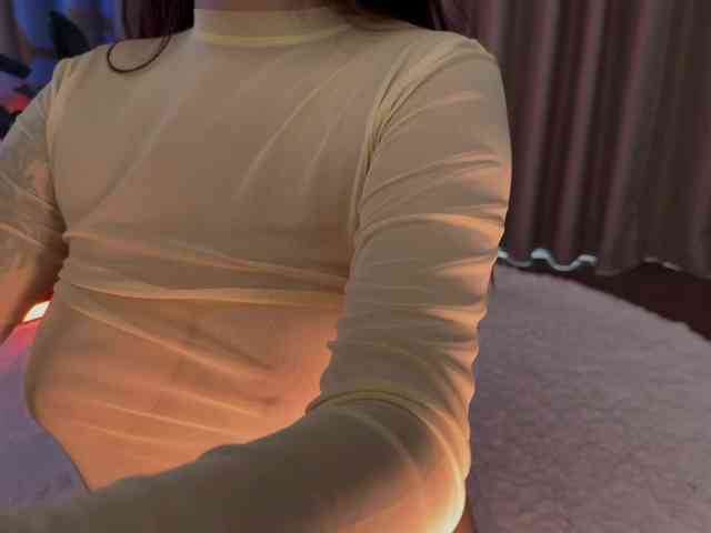Crystalnova webcam