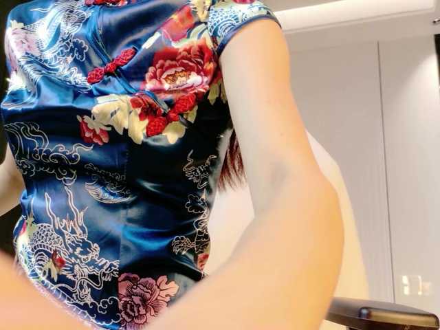nyxxfire live cam on BongaCams