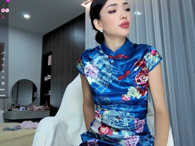 nyxxfire live cam on BongaCams
