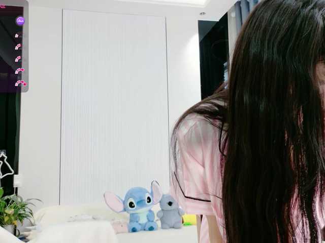 nyxxfire live cam on BongaCams