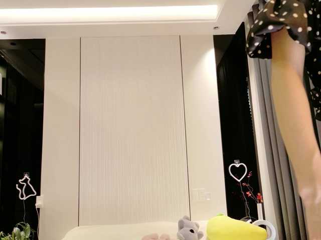 nyxxfire live cam on BongaCams