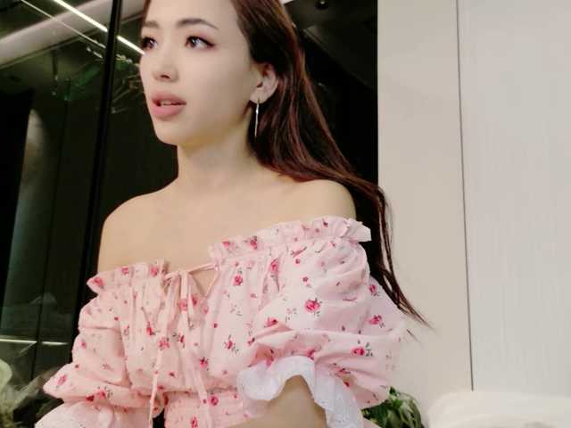 nyxxfire live cam on BongaCams