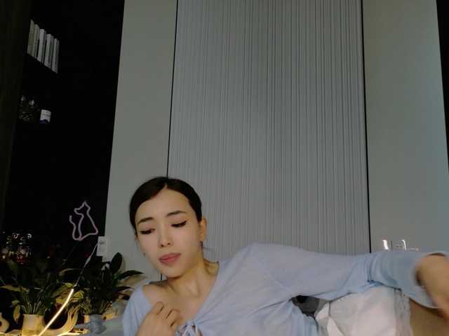 nyxxfire live cam on BongaCams