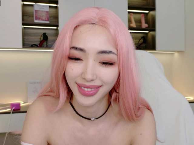 le modèle nyxxfire est en webcam porno dans un show sur le site bongacams, il possède les tags suivants: Asian,Brunette,Shaved