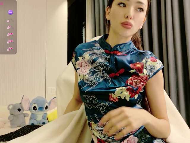 nyxxfire live cam on BongaCams