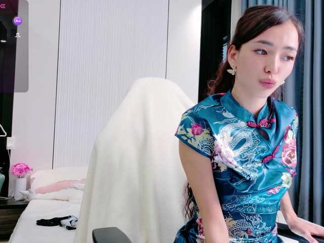 nyxxfire live cam on BongaCams