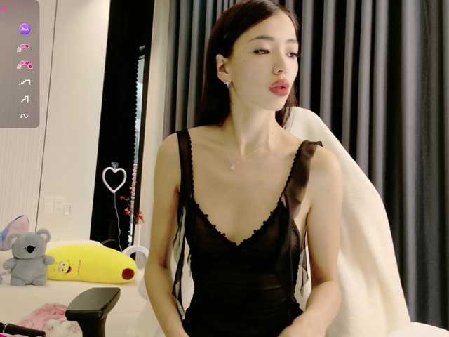 nyxxfire live cam on BongaCams