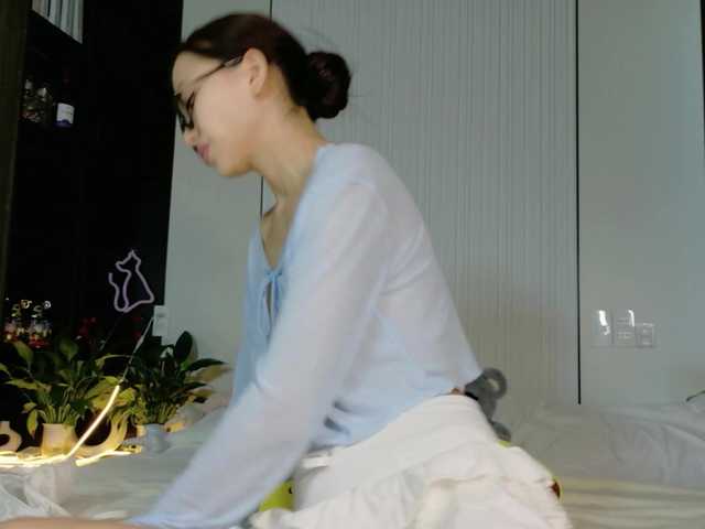 nyxxfire live cam on BongaCams