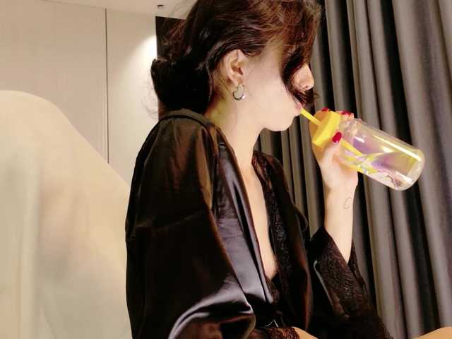 nyxxfire live cam on BongaCams