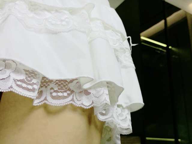 nyxxfire live cam on BongaCams
