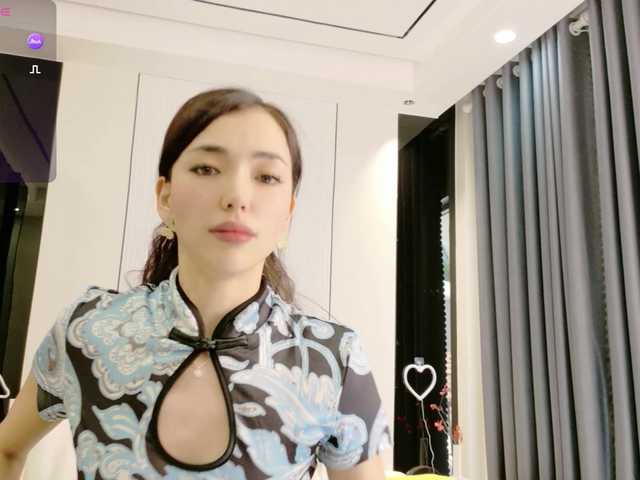 nyxxfire live cam on BongaCams