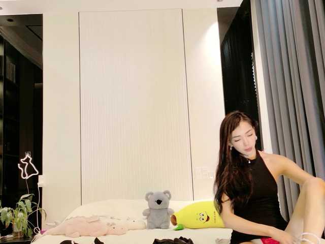 nyxxfire live cam on BongaCams