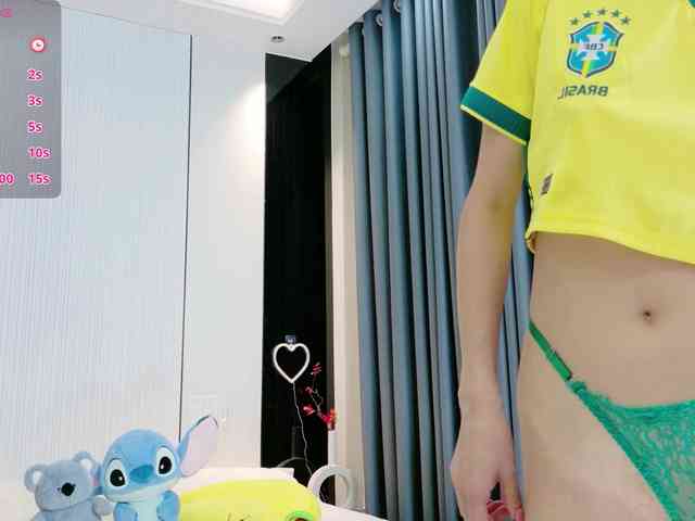 nyxxfire Live Webcam on BongaCams