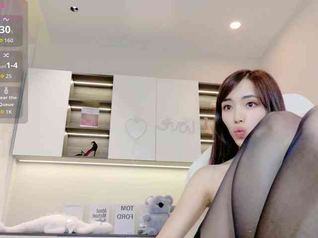 nyxxfire Live Webcam on BongaCams