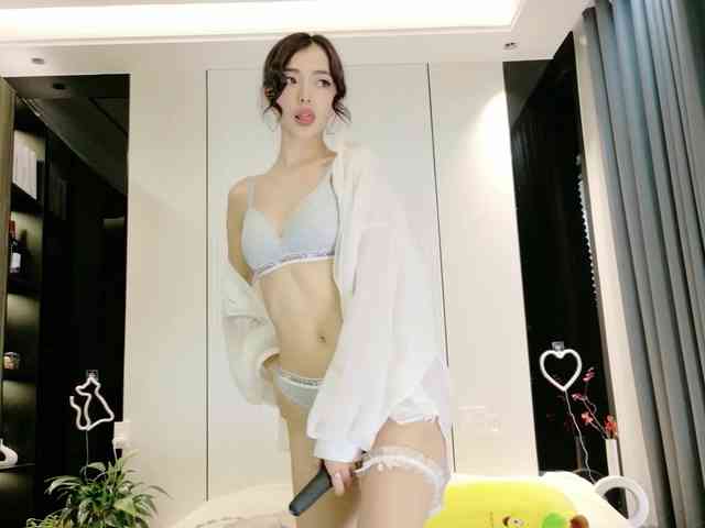 nyxxfire webcam