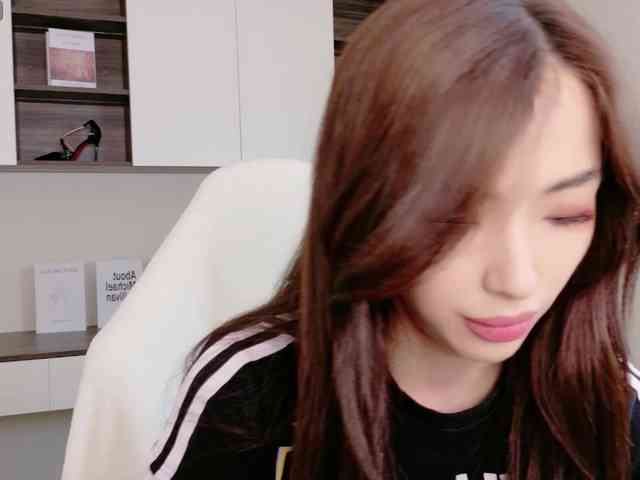 nyxxfire Live Webcam on BongaCams
