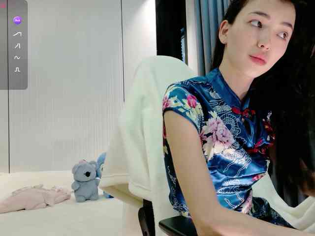 nyxxfire webcam