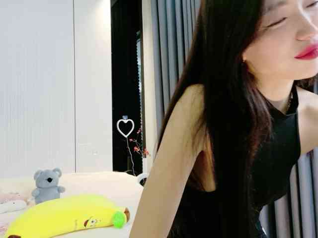 nyxxfire webcam