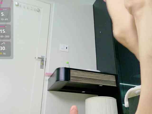 nyxxfire webcam
