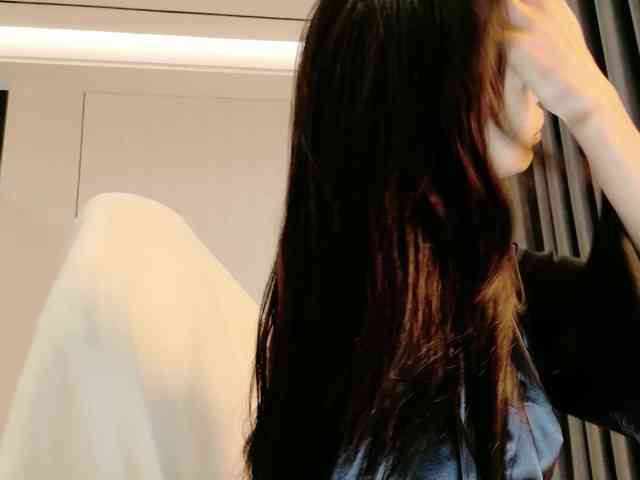 nyxxfire webcam