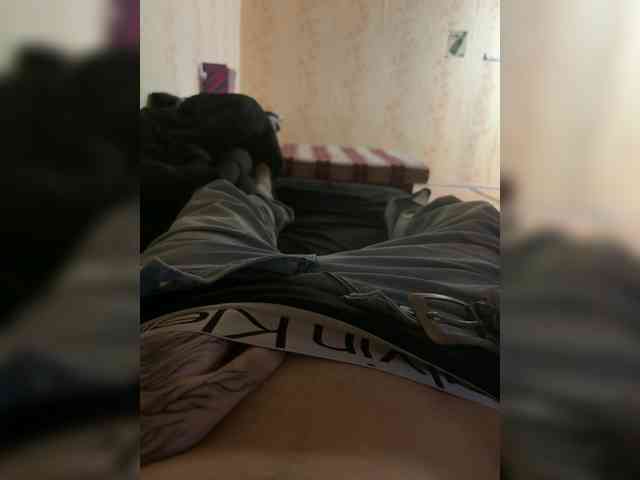 icetto