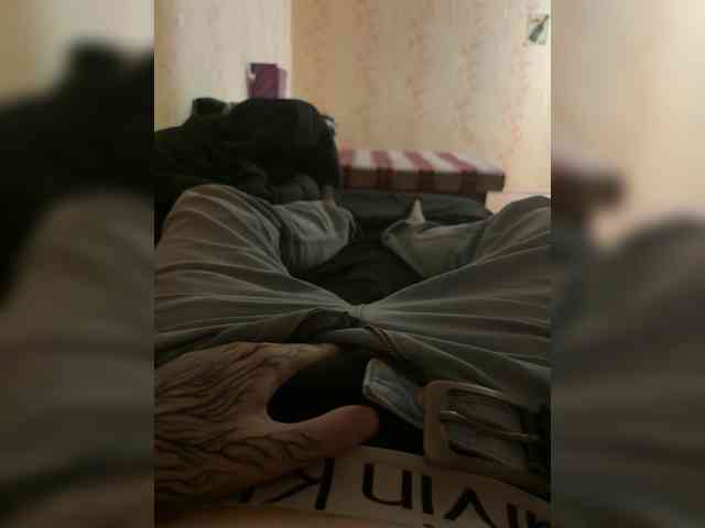 icetto