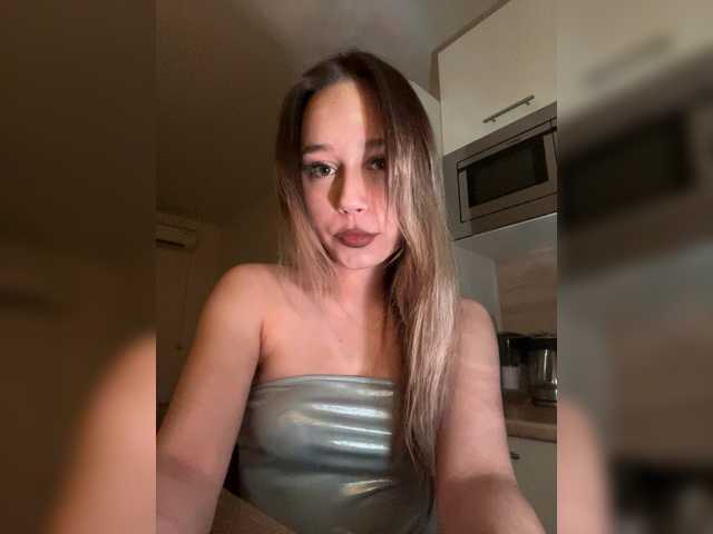 LunaKoma live cam on BongaCams