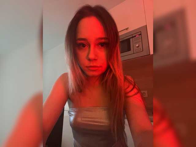 LunaKoma live cam on BongaCams