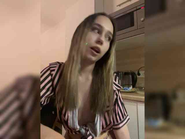 LunaKoma webcam