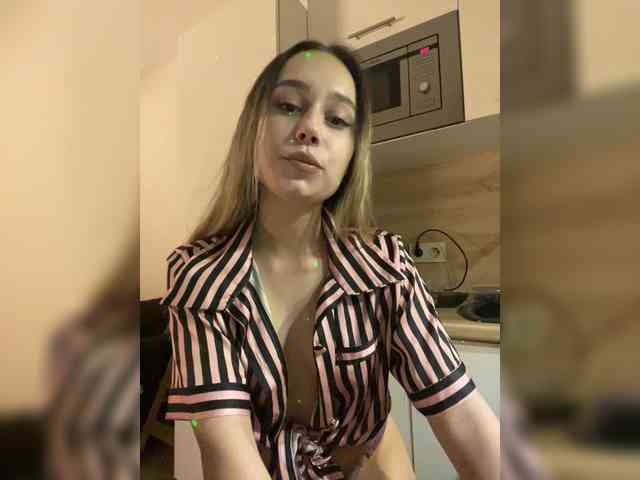 LunaKoma webcam
