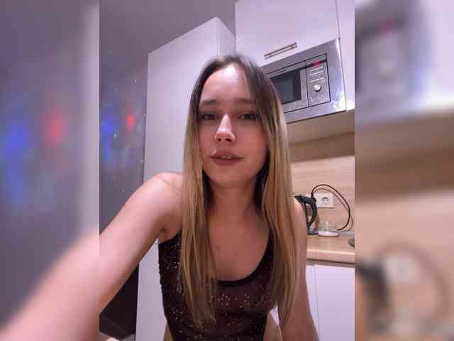 LunaKoma webcam