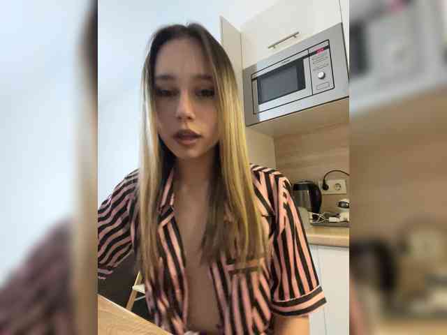LunaKoma webcam