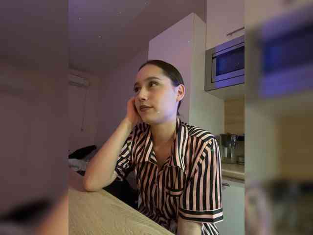 LunaKoma webcam