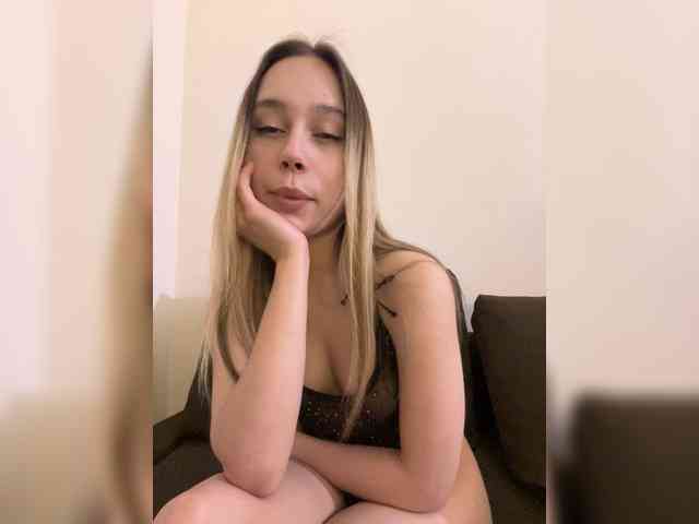 LunaKoma webcam