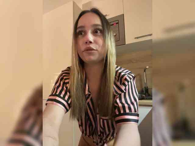 LunaKoma webcam