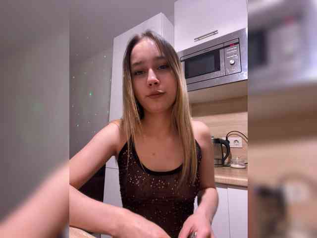 LunaKoma webcam