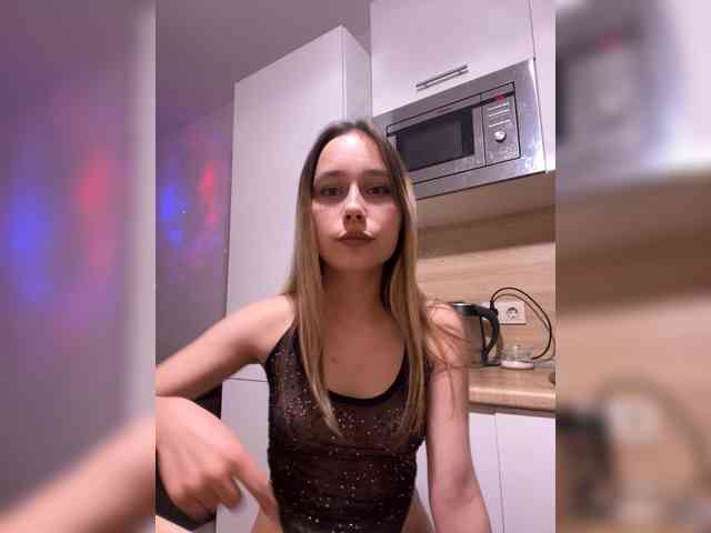 LunaKoma webcam