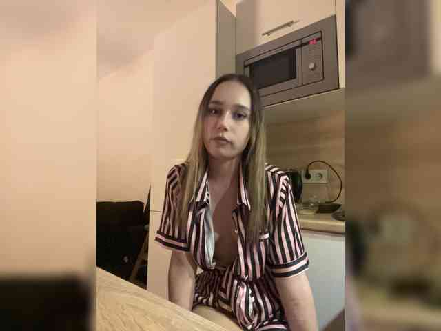 LunaKoma webcam