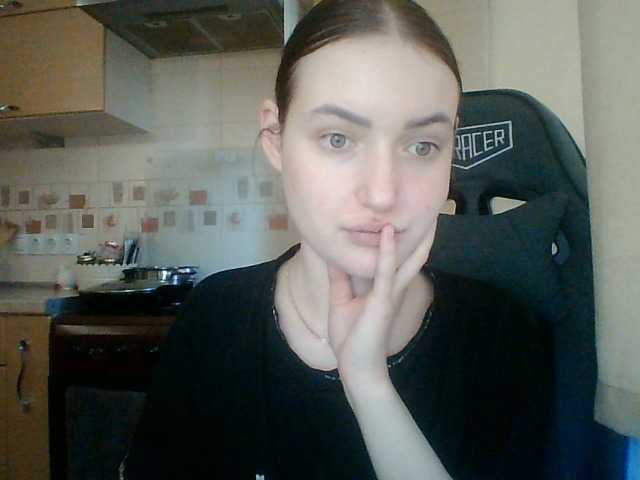 Lisantasex live cam on BongaCams