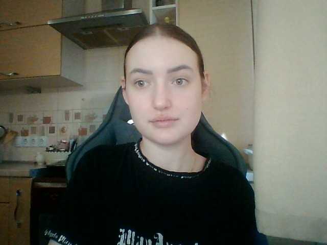 Lisantasex live cam on BongaCams