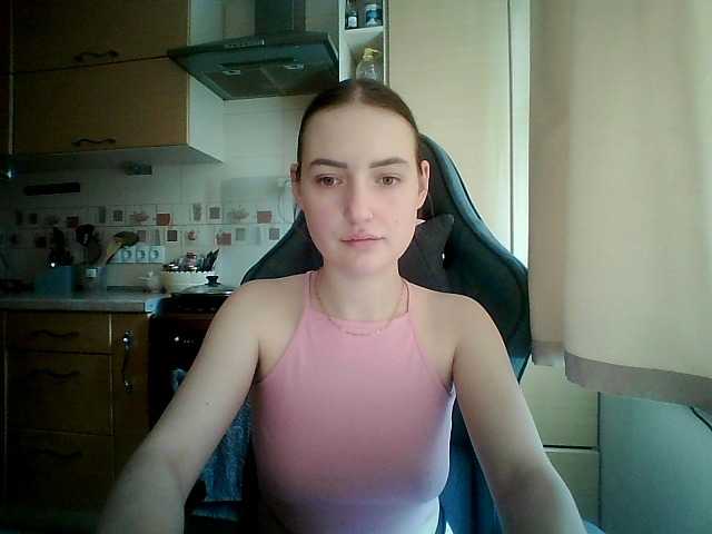 Lisantasex live cam on BongaCams