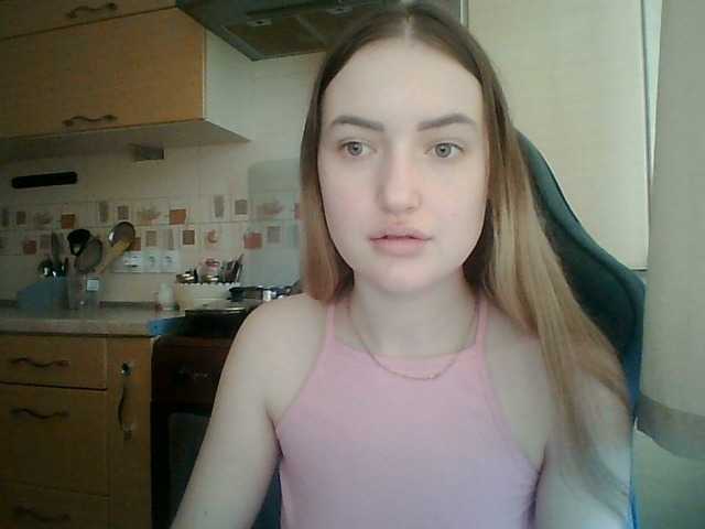 Lisantasex live cam on BongaCams